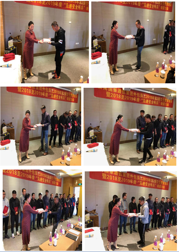 金沙js800000(集团)有限公司官网