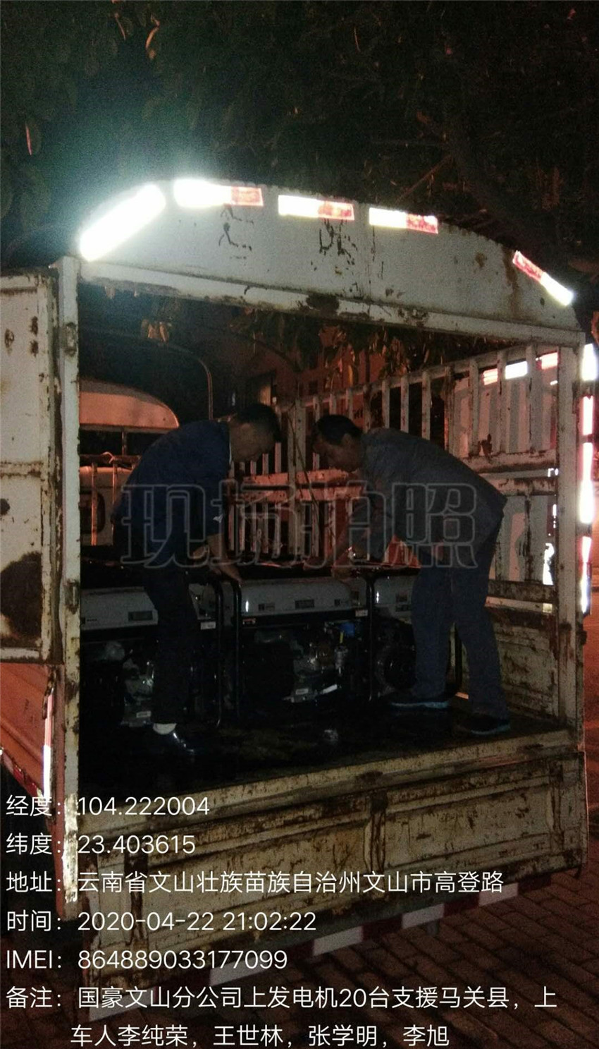 金沙js800000(集团)有限公司官网