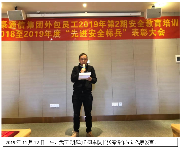 金沙js800000(集团)有限公司官网