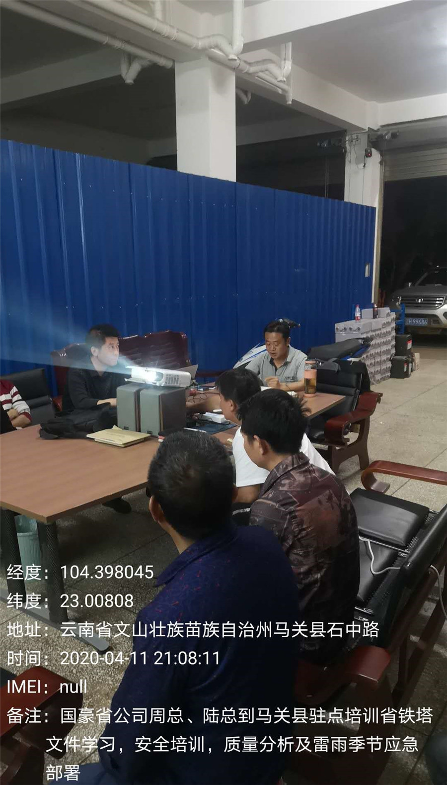 金沙js800000(集团)有限公司官网