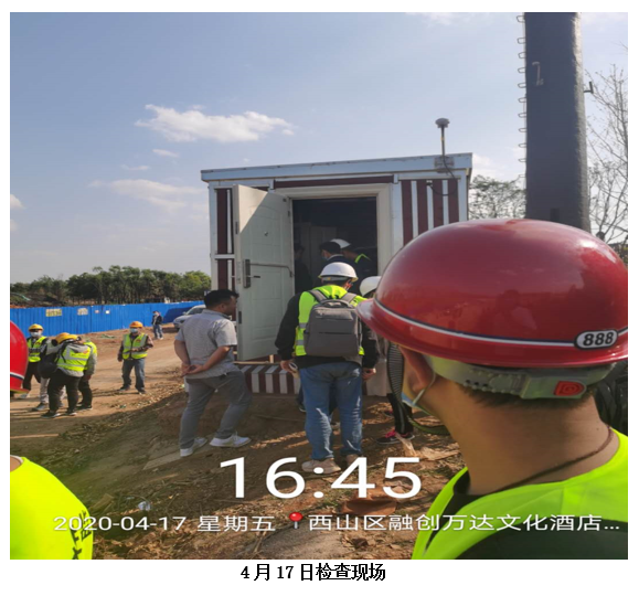 金沙js800000(集团)有限公司官网