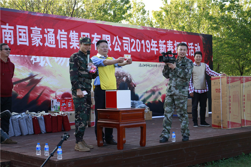 金沙js800000(集团)有限公司官网