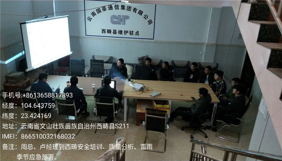 金沙js800000(集团)有限公司官网