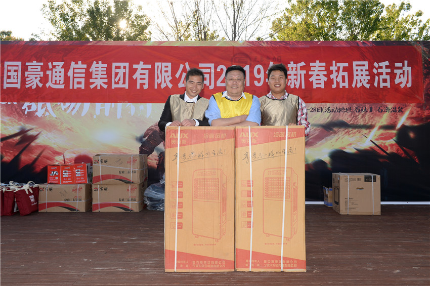 金沙js800000(集团)有限公司官网