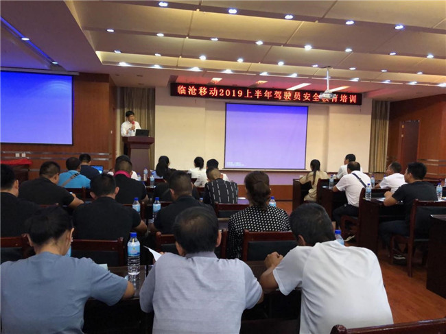 金沙js800000(集团)有限公司官网