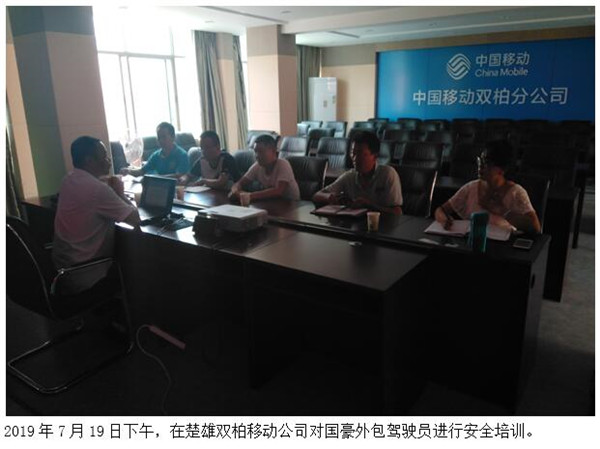 金沙js800000(集团)有限公司官网