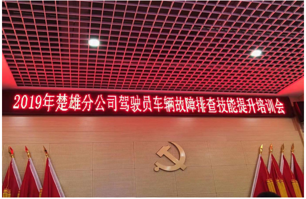 金沙js800000(集团)有限公司官网