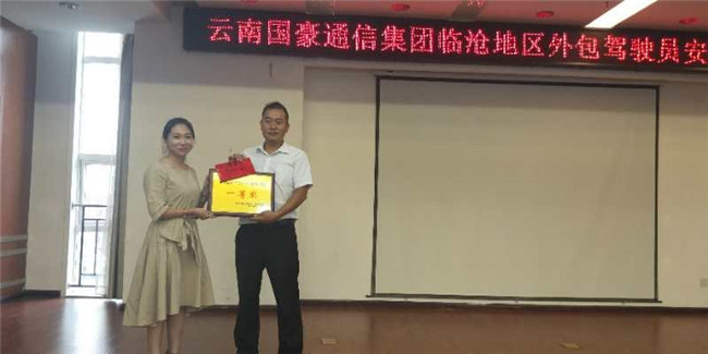 金沙js800000(集团)有限公司官网