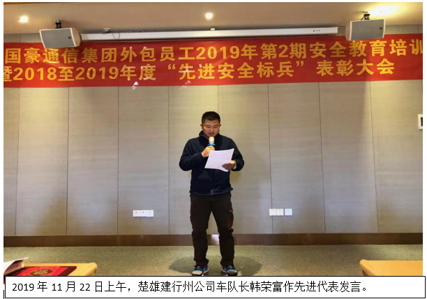 金沙js800000(集团)有限公司官网