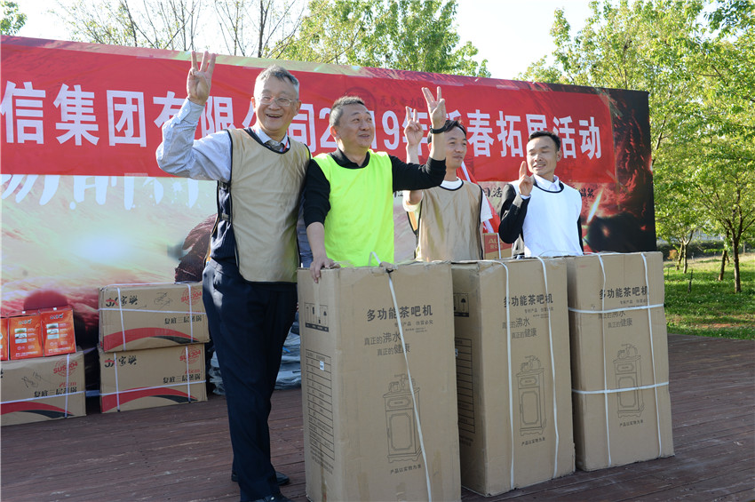 金沙js800000(集团)有限公司官网