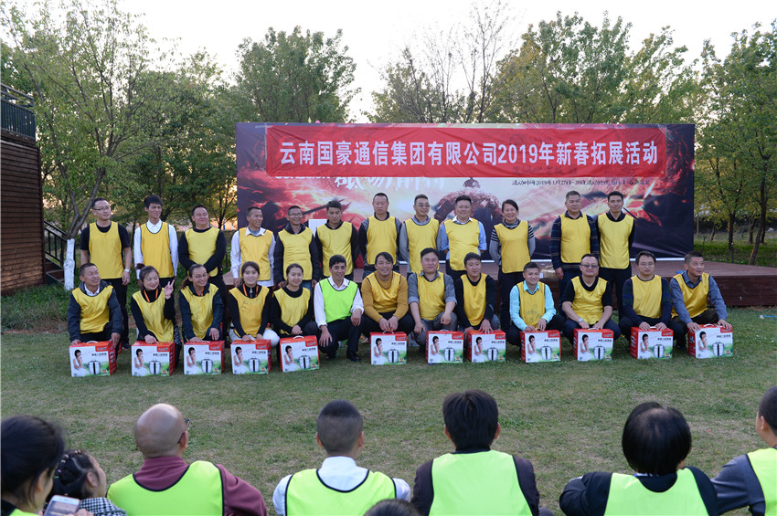 金沙js800000(集团)有限公司官网