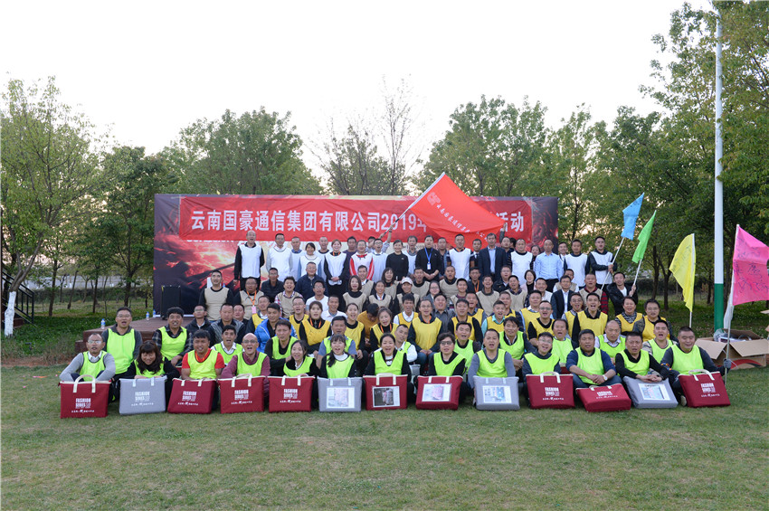 金沙js800000(集团)有限公司官网