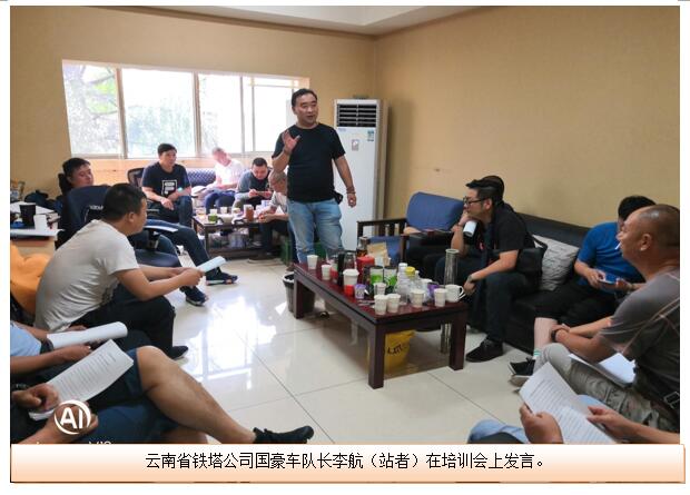 金沙js800000(集团)有限公司官网