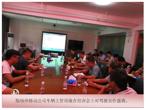 金沙js800000(集团)有限公司官网