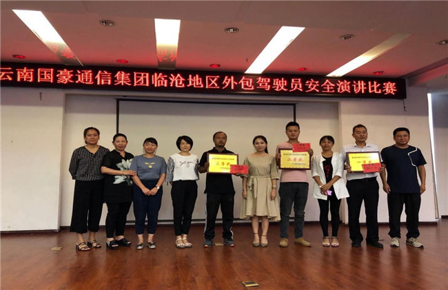 金沙js800000(集团)有限公司官网