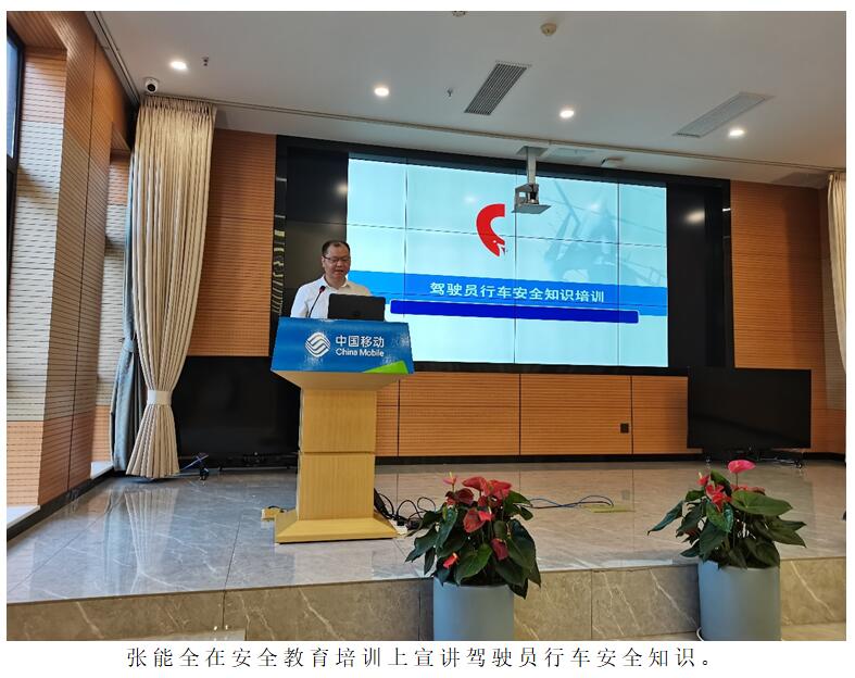 金沙js800000(集团)有限公司官网