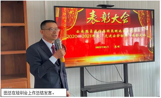 金沙js800000(集团)有限公司官网