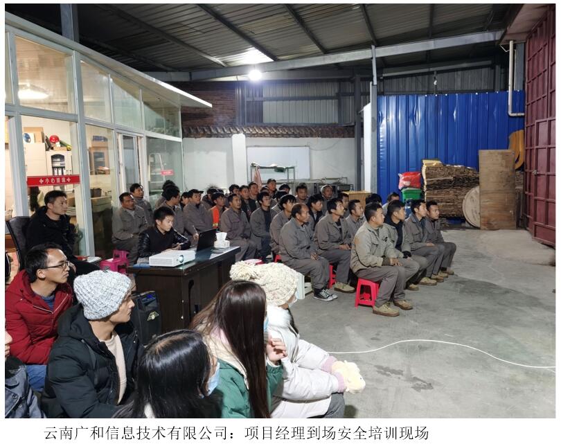 金沙js800000(集团)有限公司官网