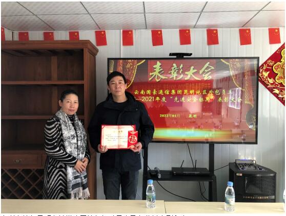 金沙js800000(集团)有限公司官网