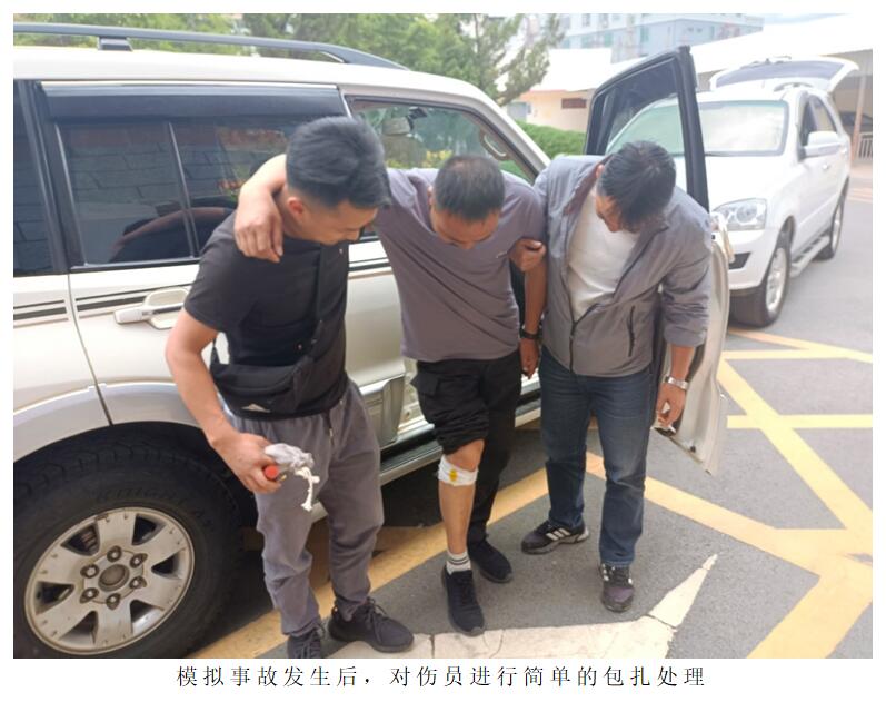 金沙js800000(集团)有限公司官网