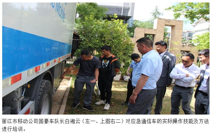 金沙js800000(集团)有限公司官网