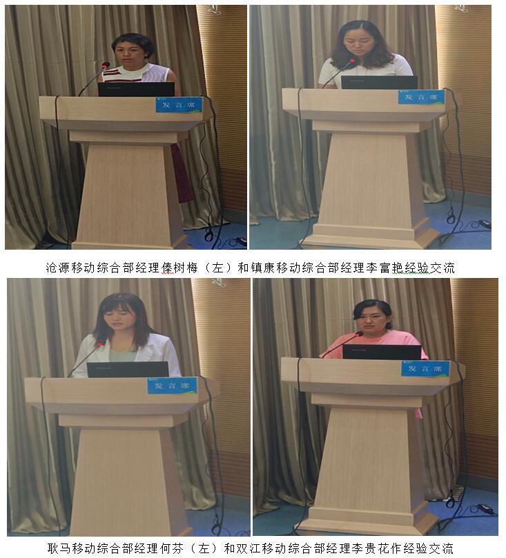 金沙js800000(集团)有限公司官网