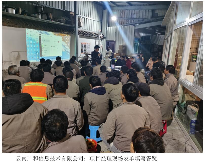 金沙js800000(集团)有限公司官网