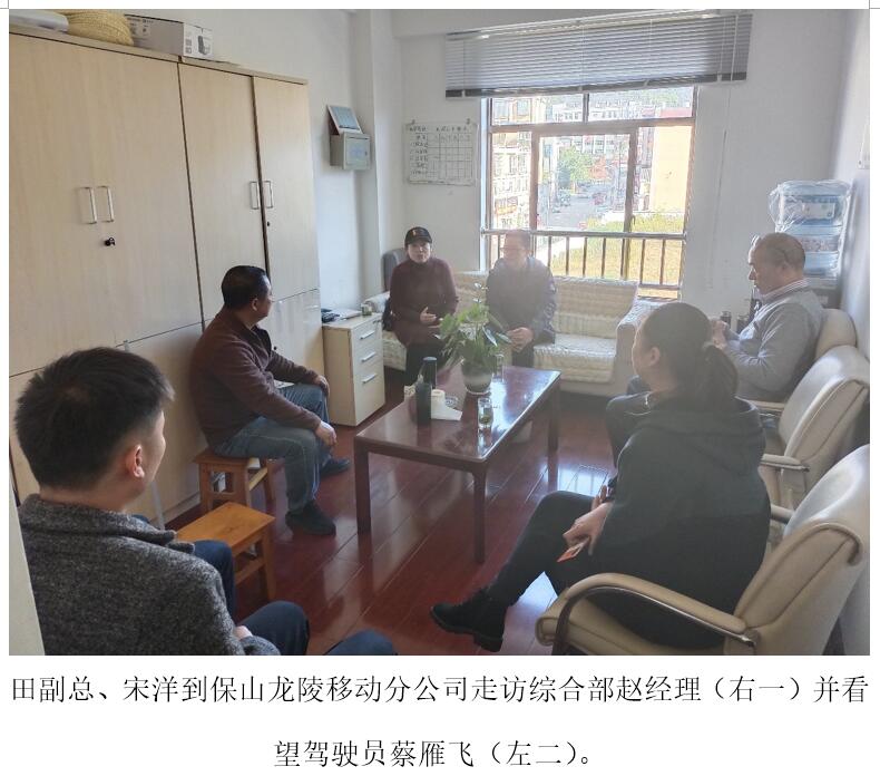 金沙js800000(集团)有限公司官网