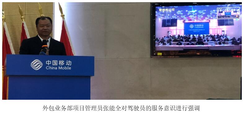 金沙js800000(集团)有限公司官网