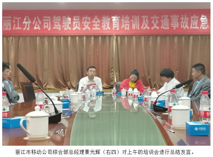 金沙js800000(集团)有限公司官网