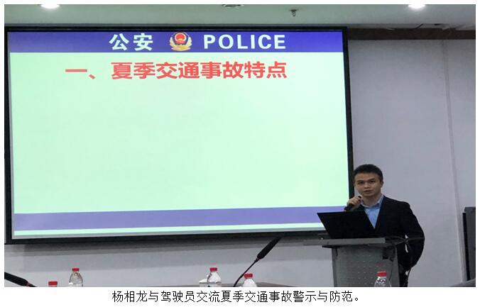 金沙js800000(集团)有限公司官网