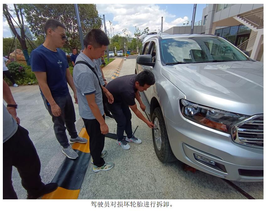 金沙js800000(集团)有限公司官网