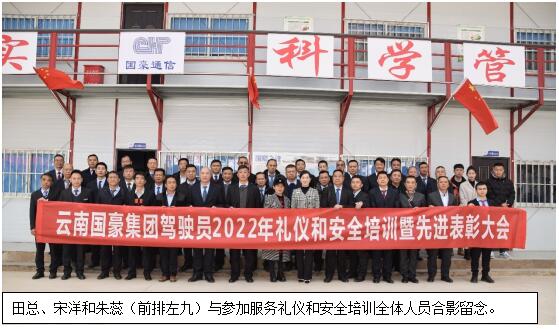 金沙js800000(集团)有限公司官网