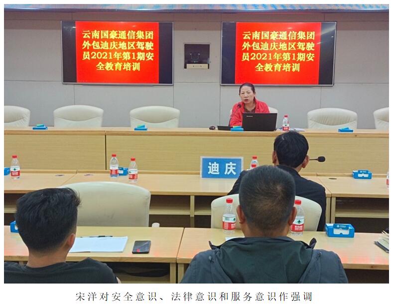 金沙js800000(集团)有限公司官网