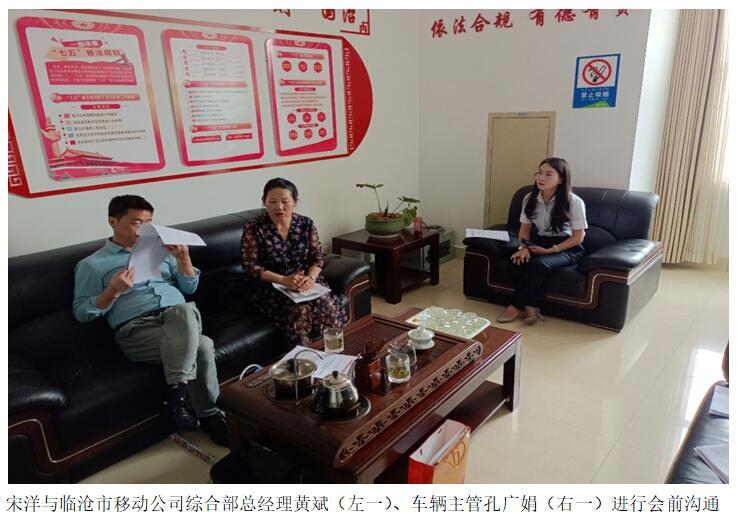 金沙js800000(集团)有限公司官网