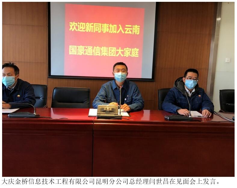 金沙js800000(集团)有限公司官网