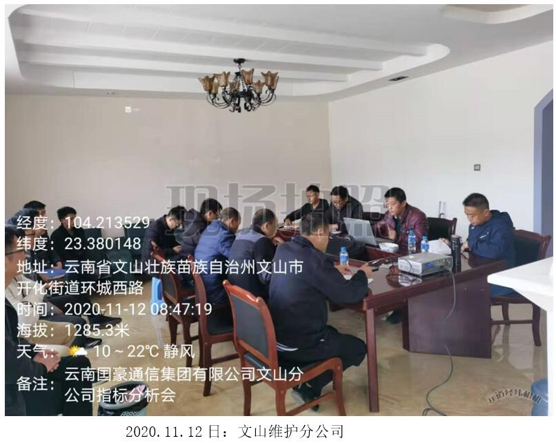 金沙js800000(集团)有限公司官网