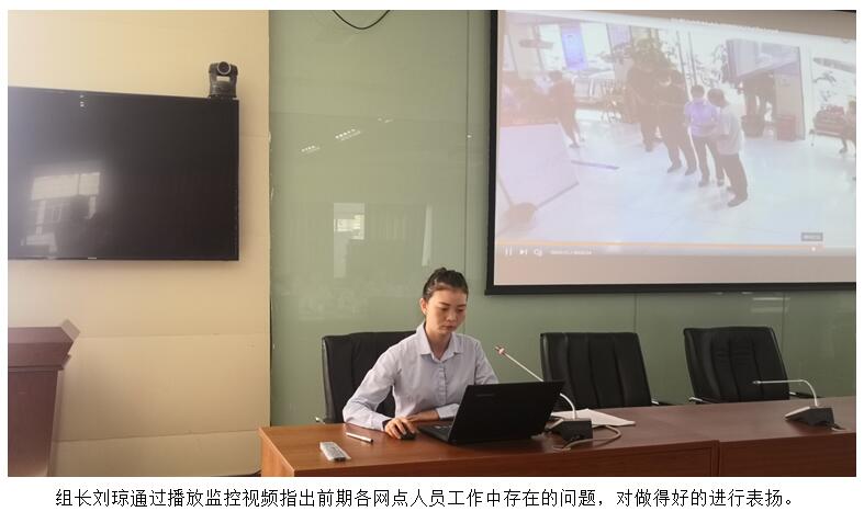 金沙js800000(集团)有限公司官网