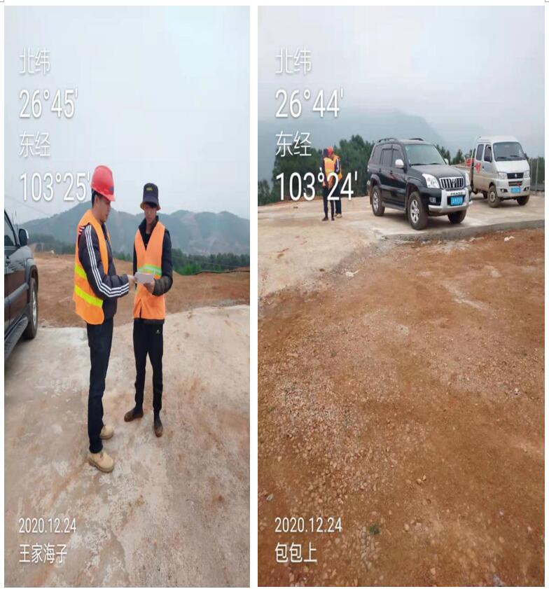 金沙js800000(集团)有限公司官网