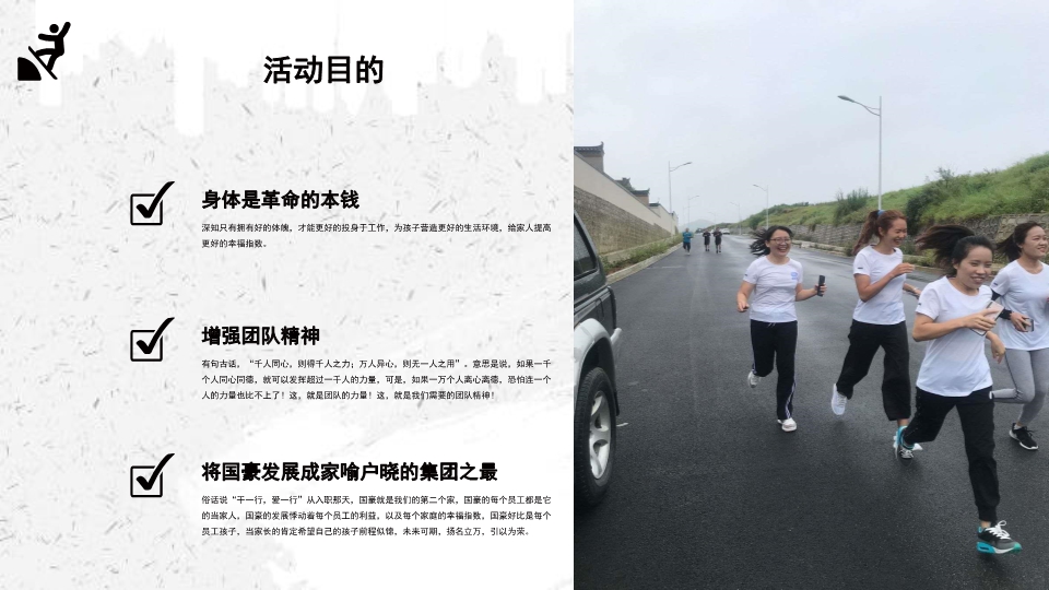 金沙js800000(集团)有限公司官网