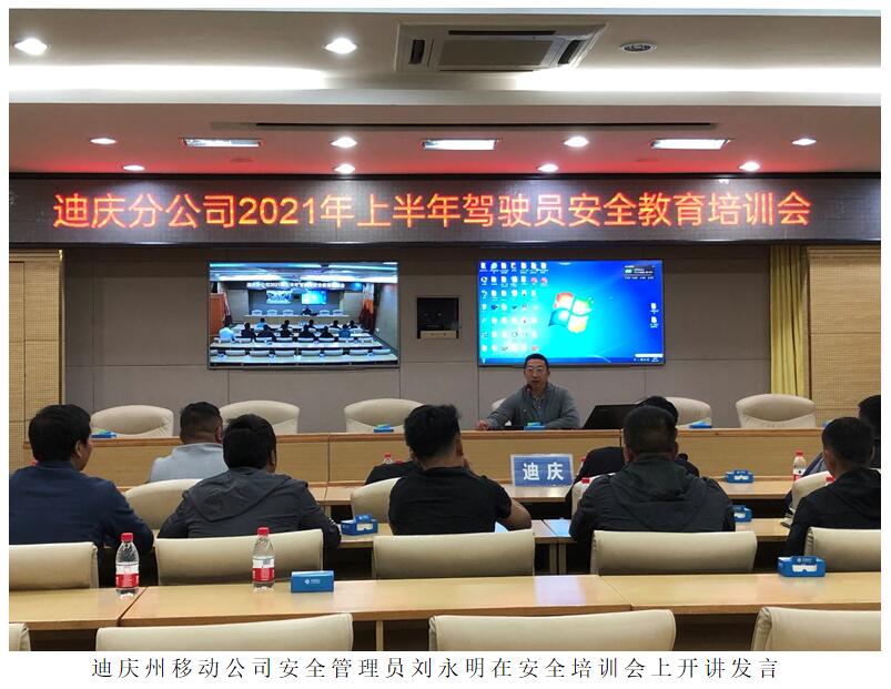 金沙js800000(集团)有限公司官网