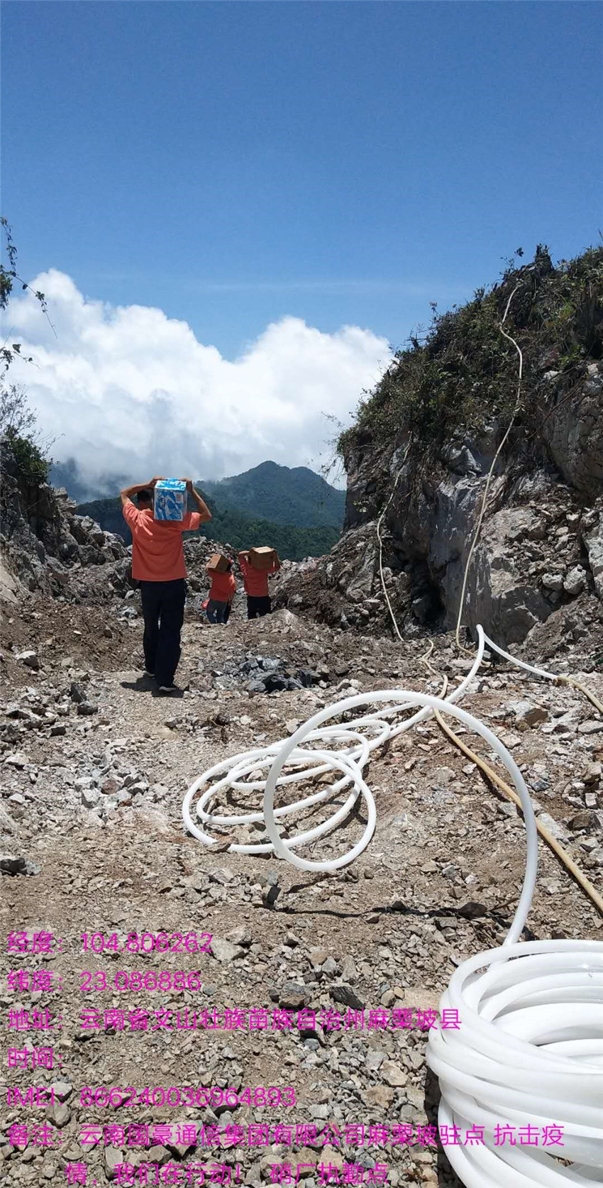 金沙js800000(集团)有限公司官网