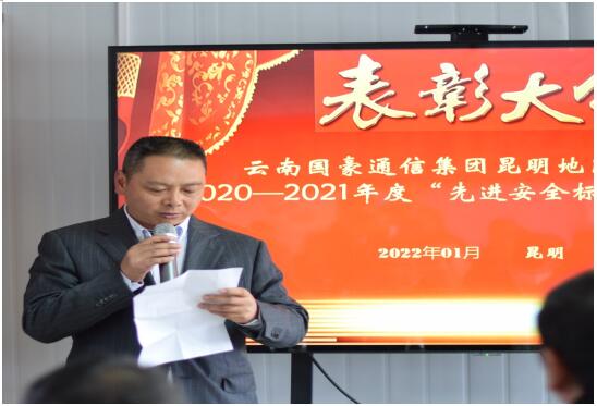 金沙js800000(集团)有限公司官网