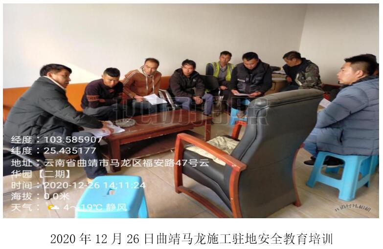 金沙js800000(集团)有限公司官网