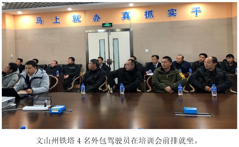 金沙js800000(集团)有限公司官网