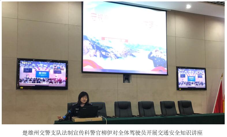 金沙js800000(集团)有限公司官网