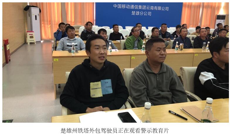 金沙js800000(集团)有限公司官网