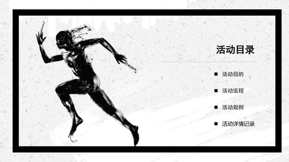 金沙js800000(集团)有限公司官网