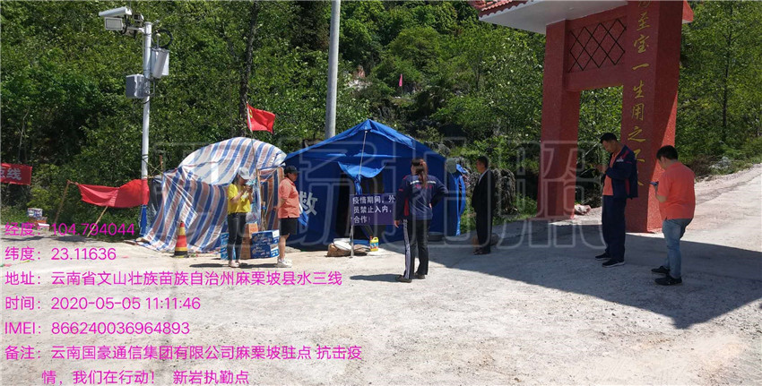 金沙js800000(集团)有限公司官网