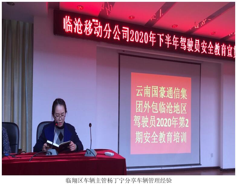 金沙js800000(集团)有限公司官网